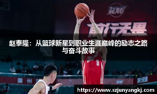 芒果体育登录入口