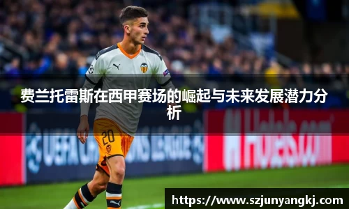 芒果体育登录入口