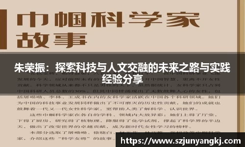 芒果体育登录入口