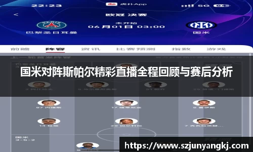 芒果体育登录入口