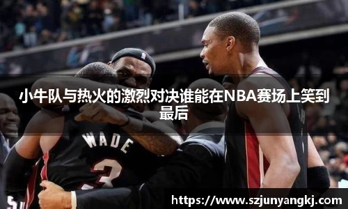 芒果体育登录入口